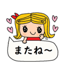 (かわいい日常会話スタンプ82)（個別スタンプ：4）