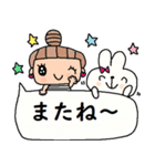 (かわいい日常会話スタンプ82)（個別スタンプ：5）