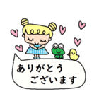 (かわいい日常会話スタンプ82)（個別スタンプ：7）