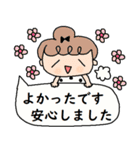 (かわいい日常会話スタンプ82)（個別スタンプ：8）