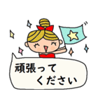 (かわいい日常会話スタンプ82)（個別スタンプ：9）