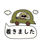 (かわいい日常会話スタンプ82)（個別スタンプ：18）