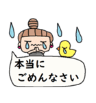 (かわいい日常会話スタンプ82)（個別スタンプ：23）