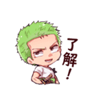 ONE PIECE すのっぷスタンプ（個別スタンプ：1）