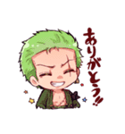 ONE PIECE すのっぷスタンプ（個別スタンプ：7）