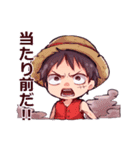 ONE PIECE すのっぷスタンプ（個別スタンプ：14）