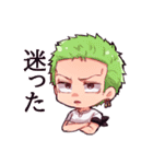ONE PIECE すのっぷスタンプ（個別スタンプ：20）
