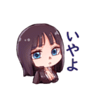 ONE PIECE すのっぷスタンプ（個別スタンプ：29）