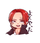 ONE PIECE すのっぷスタンプ（個別スタンプ：32）