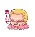 ONE PIECE すのっぷスタンプ（個別スタンプ：38）