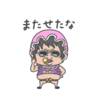 ONE PIECE みにちゅあ mix（個別スタンプ：15）