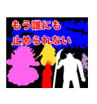 ONE PIECE 第2話 サブタイトル -500〜1000-（個別スタンプ：3）