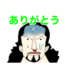 ONE PIECE 第2話 サブタイトル -500〜1000-（個別スタンプ：5）