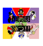 ONE PIECE 第2話 サブタイトル -500〜1000-（個別スタンプ：6）