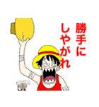 ONE PIECE 第2話 サブタイトル -500〜1000-（個別スタンプ：8）