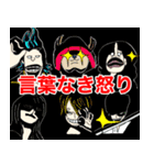 ONE PIECE 第2話 サブタイトル -500〜1000-（個別スタンプ：9）