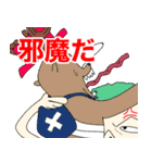 ONE PIECE 第2話 サブタイトル -500〜1000-（個別スタンプ：19）