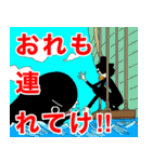ONE PIECE 第2話 サブタイトル -500〜1000-（個別スタンプ：21）