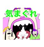 ONE PIECE 第2話 サブタイトル -500〜1000-（個別スタンプ：22）