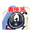 ONE PIECE 第2話 サブタイトル -500〜1000-（個別スタンプ：27）