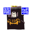 ONE PIECE 第2話 サブタイトル -500〜1000-（個別スタンプ：29）