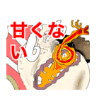 ONE PIECE 第2話 サブタイトル -500〜1000-（個別スタンプ：30）