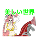 ONE PIECE 第2話 サブタイトル -500〜1000-（個別スタンプ：31）