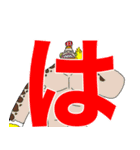 ONE PIECE 第2話 サブタイトル -500〜1000-（個別スタンプ：32）