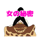 ONE PIECE 第2話 サブタイトル -500〜1000-（個別スタンプ：34）