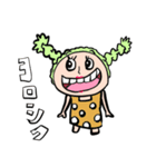 ONE PIECE x いただきcomics（個別スタンプ：1）