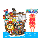 ONE PIECE×柴犬（個別スタンプ：6）