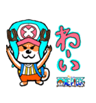 ONE PIECE×柴犬（個別スタンプ：15）