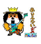 ONE PIECE×柴犬（個別スタンプ：21）