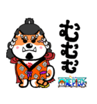 ONE PIECE×柴犬（個別スタンプ：22）