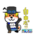 ONE PIECE×柴犬（個別スタンプ：23）