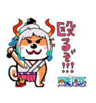 ONE PIECE×柴犬（個別スタンプ：25）