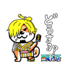 ONE PIECE×柴犬（個別スタンプ：28）