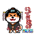 ONE PIECE×柴犬（個別スタンプ：30）