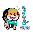 ONE PIECE×柴犬（個別スタンプ：31）