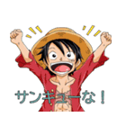 ONE PIECE 日常的スタンプ（個別スタンプ：2）