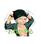 ONE PIECE 日常的スタンプ（個別スタンプ：3）