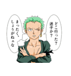 ONE PIECE 日常的スタンプ（個別スタンプ：4）