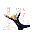 ONE PIECE 日常的スタンプ（個別スタンプ：9）