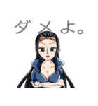 ONE PIECE 日常的スタンプ（個別スタンプ：14）