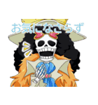 ONE PIECE 日常的スタンプ（個別スタンプ：18）