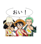 ONE PIECE 日常的スタンプ（個別スタンプ：20）