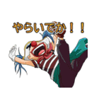 ONE PIECE 日常的スタンプ（個別スタンプ：21）