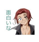 ONE PIECE 日常的スタンプ（個別スタンプ：23）