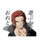 ONE PIECE 日常的スタンプ（個別スタンプ：24）
