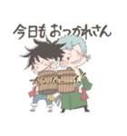 普段使いONE PIECE2（個別スタンプ：23）